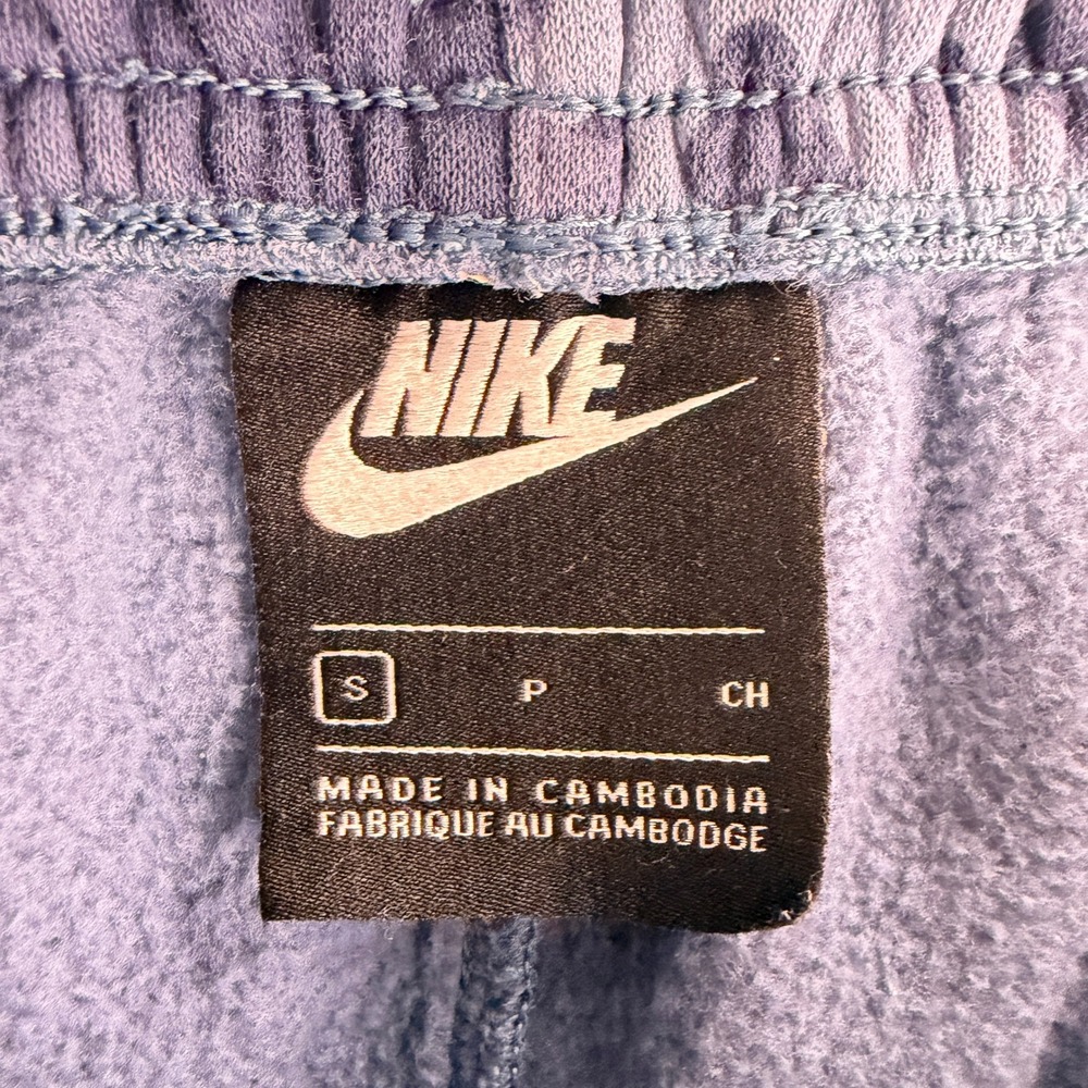 Nike Sportswear Club Fleece Shorts Mens Small Blue Camo DA0057-453 Drawstring - Picture 10 of 13
